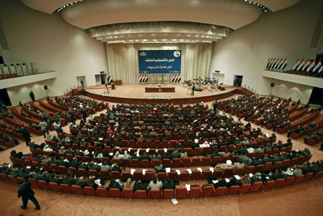 «Σπάει» το αδιέξοδο και εκλέγει νέο πρόεδρο η Βουλή του Ιράκ